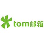 tom邮箱